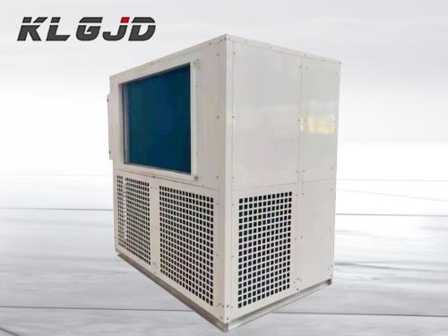 工廠化菇房專用中央空調(diào)主機(jī)廠家